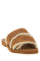 Сандалии «Вуди» Коричневые CH25W188TX270