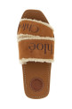 Сандалии «Вуди» Коричневые CH25W188TX270