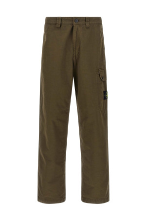 Cotton trousers Green