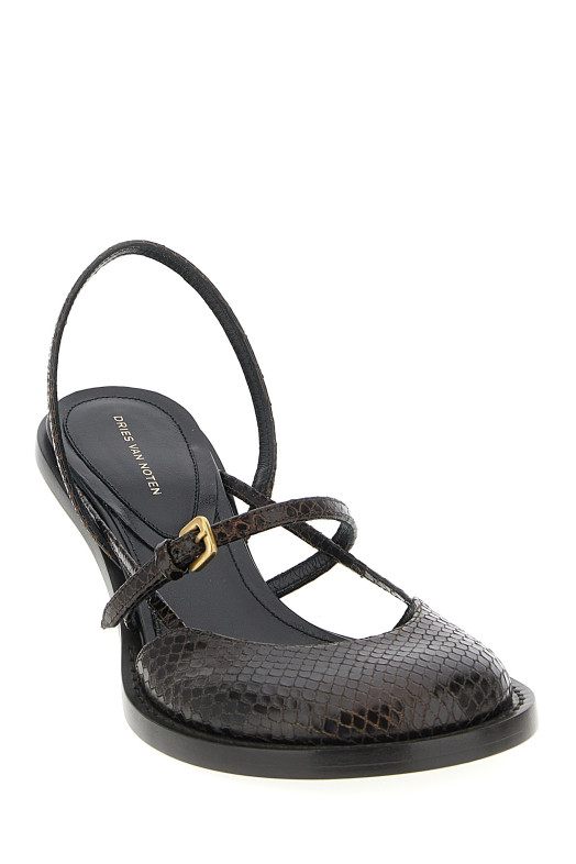 Кожаные туфли с открытым задником, коричневые DRIES VAN NOTEN 252011738350704 Кожаные туфли с открытым задником, коричневые DRIES VAN NOTEN 252011738350704