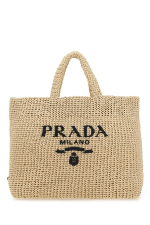 Рафієва сумка для покупок PRADA (1BG392VOOL2C2T) Рафієва сумка для покупок PRADA (1BG392VOOL2C2T)