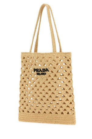 Солом'яна сумочка PRADA (1BG4932M2T) Солом'яна сумочка PRADA (1BG4932M2T)