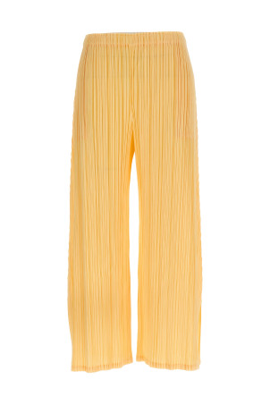 Брюки «Mellow Pleats» Желтый PP58JF28330 Брюки «Mellow Pleats» Желтый PP58JF28330