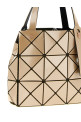 BAO BAO ISSEY MIYAKE 'Carat' маленька сумочка Бежева BB58AG61046 BAO BAO ISSEY MIYAKE 'Carat' маленька сумочка Бежева BB58AG61046