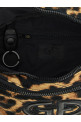 Сумка на пояс «Loreana» Коричневая GB621012547250 Сумка на пояс «Loreana» Коричневая GB621012547250