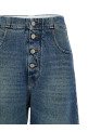 Джинсы из денима синего цвета MM6 MAISON MARGIELA S52LA0235M30018965 Джинсы из денима синего цвета MM6 MAISON MARGIELA S52LA0235M30018965