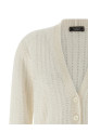 Трикотажный кардиган Белый E99004F079217C03C