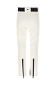 Штани «Піппа» Білі GB001702548000