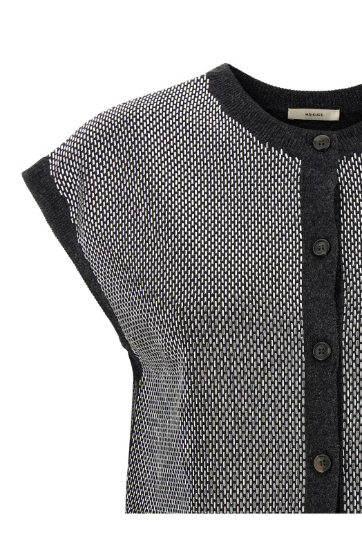 'Kirby' жилет Сірий HEW07093MC070PXT0552 'Kirby' жилет Сірий HEW07093MC070PXT0552