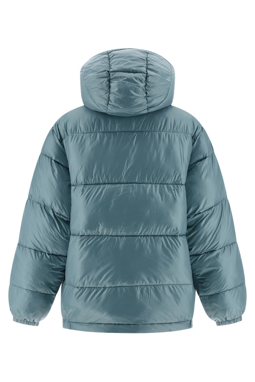 Пуховик «Бенсон» СИНИЙ I03537033EXX