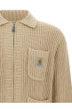 Кардиган «Chore» Бежевий I0353992LPXX