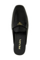 Кожаные сабо Черный PRADA 1D766NF010070F0002 Кожаные сабо Черный PRADA 1D766NF010070F0002