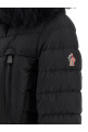 Пуховая куртка «Beverley» Черная K20981A000665399E999 Пуховая куртка «Beverley» Черная K20981A000665399E999