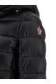 Пуховик «Armoniques» Черный K20981A0006153071999 Пуховик «Armoniques» Черный K20981A0006153071999