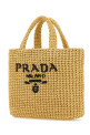 Соломенная сумка PRADA (1BG422VOOL2C2T) Соломенная сумка PRADA (1BG422VOOL2C2T)