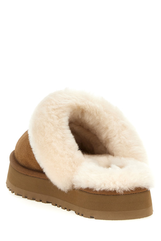 Тапочки «Дискетка» коричневые 1122550CHE