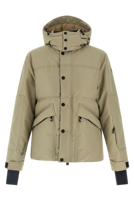 Пуховая куртка «Эльфин» Бежевая K20971A00014597MO219