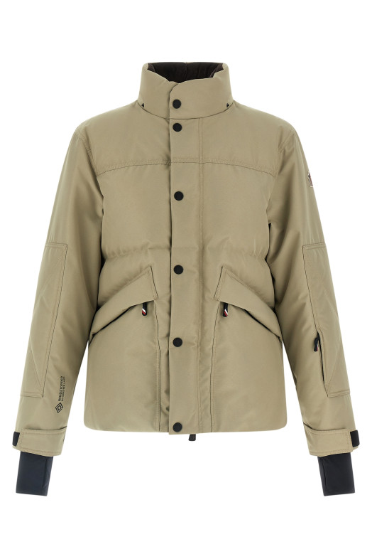 Пуховая куртка «Эльфин» Бежевая K20971A00014597MO219