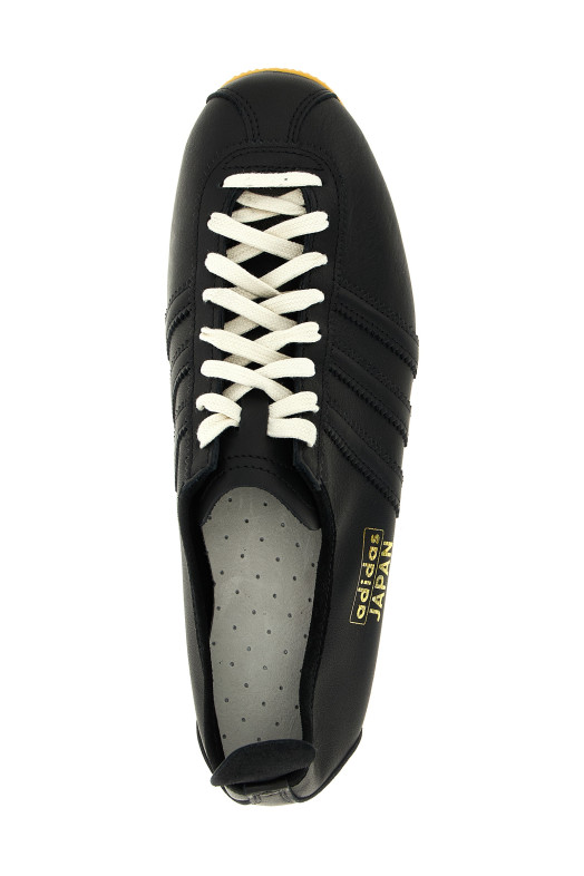 'Japan' sneakers Black 'Japan' sneakers Black