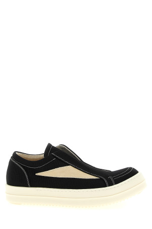 Кросівки «Laceless Vintage Sneaks» Чорно-сірі DS02E7811DOLVS911 Кросівки «Laceless Vintage Sneaks» Чорно-сірі DS02E7811DOLVS911