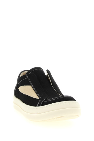 Кросівки «Laceless Vintage Sneaks» Чорно-сірі DS02E7811DOLVS911 Кросівки «Laceless Vintage Sneaks» Чорно-сірі DS02E7811DOLVS911