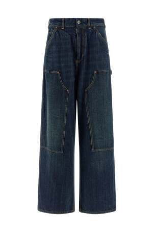 Рабочие джинсы Синие MAISON MARGIELA S29KA0390M30037961 Рабочие джинсы Синие MAISON MARGIELA S29KA0390M30037961