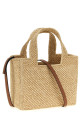 Шопинг «Medium Loewe Font» капсула Paula's Ibiza Бежевый A685B59X032123 Шопинг «Medium Loewe Font» капсула Paula's Ibiza Бежевый A685B59X032123