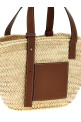 'Basket bag' shopping bag Beige 'Basket bag' shopping bag Beige
