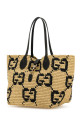 Вишита рафієва сумка для покупок GUCCI (8182229AAGM)