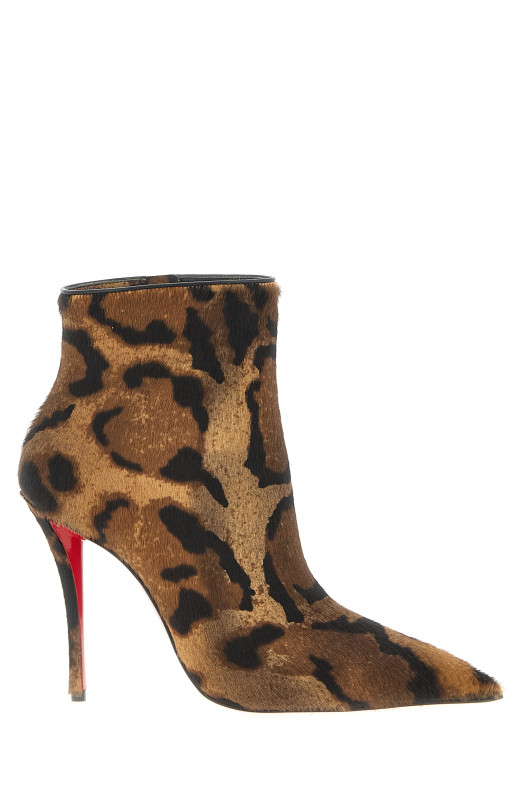 'Miss Z' ankle boots Brown