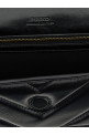 Сумка «Love Box Baguette» Черная 105083A2W2Z99Q Сумка «Love Box Baguette» Черная 105083A2W2Z99Q
