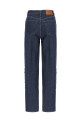 Джинсы «Denim Buttoned» синего цвета 114816D03D03 Джинсы «Denim Buttoned» синего цвета 114816D03D03