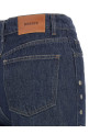 Джинсы «Denim Buttoned» синего цвета 114816D03D03 Джинсы «Denim Buttoned» синего цвета 114816D03D03