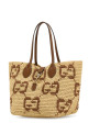 Вишита рафієва сумка для покупок GUCCI (8182229AAGM)