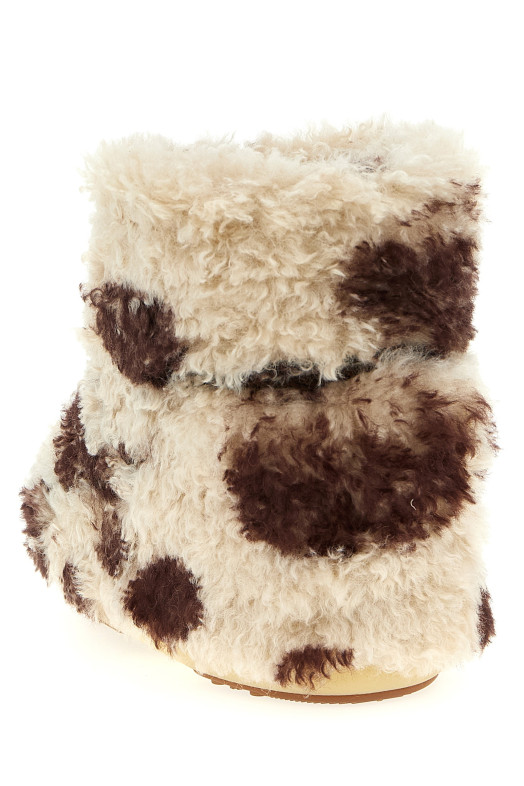 Ботильоны «Icon Low Curly Light» Разноцветные 80D1409690MM04