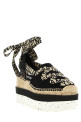 Эспадрильи «Gaia» Разноцветные STELLA MCCARTNEY 800159N02221073 Эспадрильи «Gaia» Разноцветные STELLA MCCARTNEY 800159N02221073