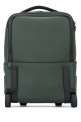 ТРОЛЛЕЙБУС Хаки PIQUADRO (BV6799C2OW) ТРОЛЛЕЙБУС Хаки PIQUADRO (BV6799C2OW)