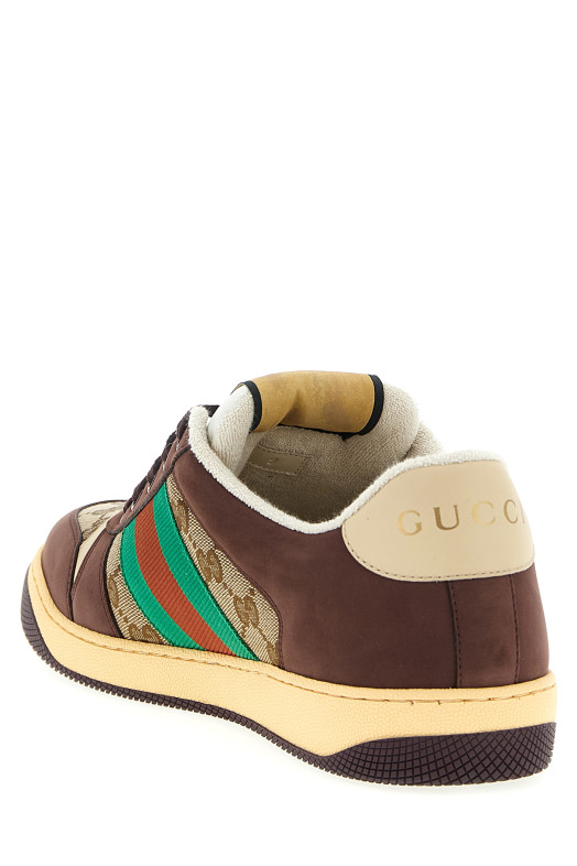 'Screener' sneakers Brown 'Screener' sneakers Brown