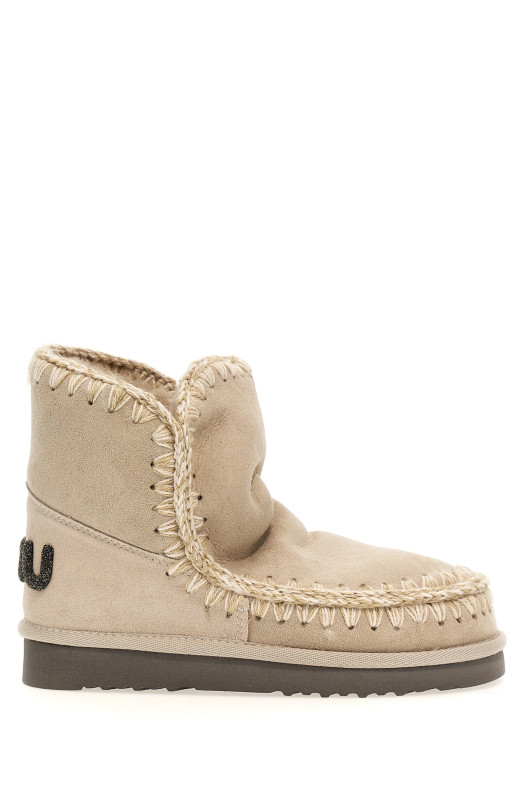 Ботильоны «Eskimo 18 Glitter Logo» Бежевый FW101050ACHLK Ботильоны «Eskimo 18 Glitter Logo» Бежевый FW101050ACHLK