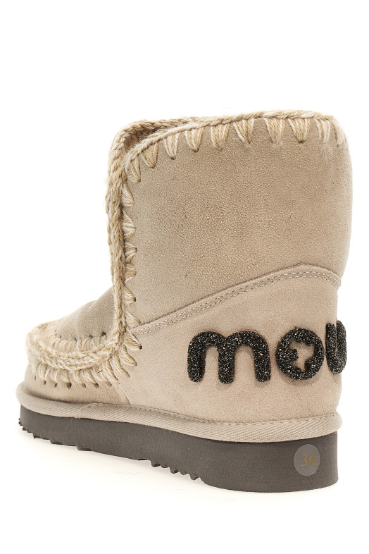 Ботильоны «Eskimo 18 Glitter Logo» Бежевый FW101050ACHLK Ботильоны «Eskimo 18 Glitter Logo» Бежевый FW101050ACHLK
