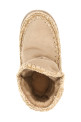Ботильоны «Eskimo 18 Glitter Logo» Бежевый FW101050ACHLK Ботильоны «Eskimo 18 Glitter Logo» Бежевый FW101050ACHLK