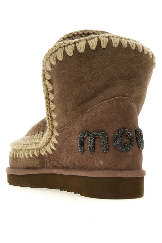 Ботильоны «Eskimo 18 Glitter Logo» Коричневые FW101050AELGRY Ботильоны «Eskimo 18 Glitter Logo» Коричневые FW101050AELGRY