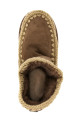 Ботильоны «Eskimo 18 Glitter Logo» Коричневые FW101050AELGRY Ботильоны «Eskimo 18 Glitter Logo» Коричневые FW101050AELGRY