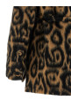 Куртка Animalier Бежевый FENDI FJ7561AVJFF1T6O Куртка Animalier Бежевый FENDI FJ7561AVJFF1T6O