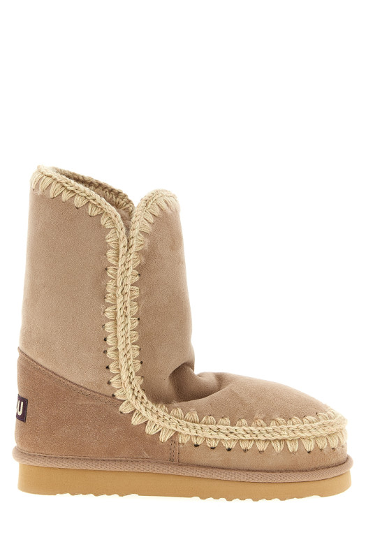 Черевики «Eskimo 24» Бежеві FW101000ACAM