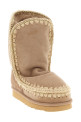 Черевики «Eskimo 24» Бежеві FW101000ACAM
