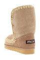 Черевики «Eskimo 24» Бежеві FW101000ACAM