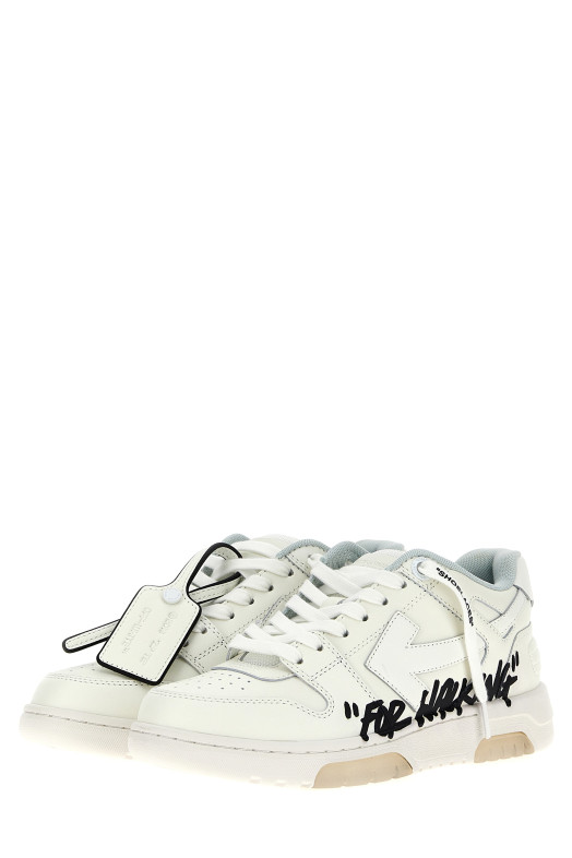 'Out Of Office' sneakers Black-grey 'Out Of Office' sneakers Black-grey