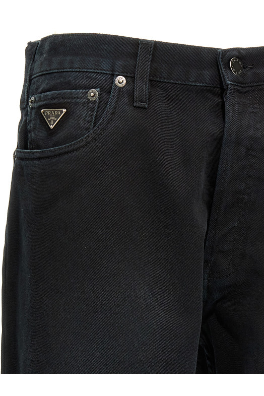 Джинсы с ремнем Черные PRADA GEP358SAAO148JF0557 Джинсы с ремнем Черные PRADA GEP358SAAO148JF0557