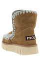 'Eskimo 18 Bounce suede' ankle boots Beige 'Eskimo 18 Bounce suede' ankle boots Beige